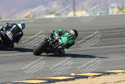 media/Feb-04-2024-SoCal Trackdays (Sun) [[91d6515b1d]]/4-Bowl Backside (11am)/